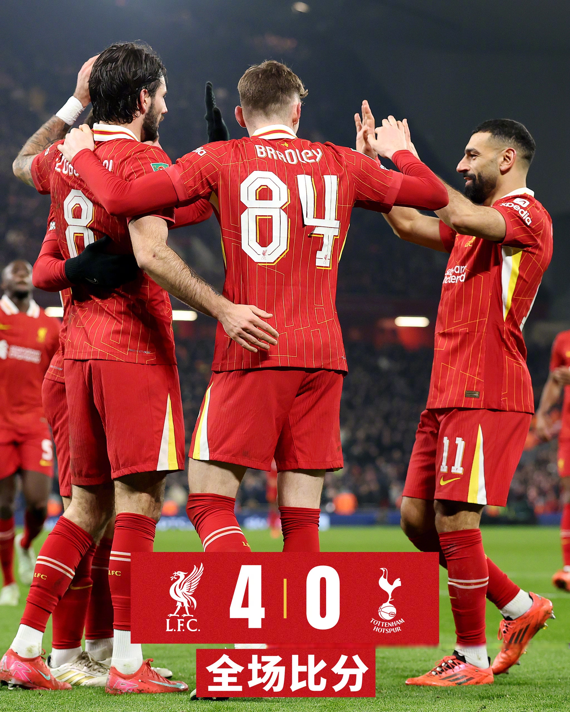 精彩绝伦！利物浦逆转击败马竞进决赛(精彩绝伦!利物浦逆转击败马竞进决赛了吗)